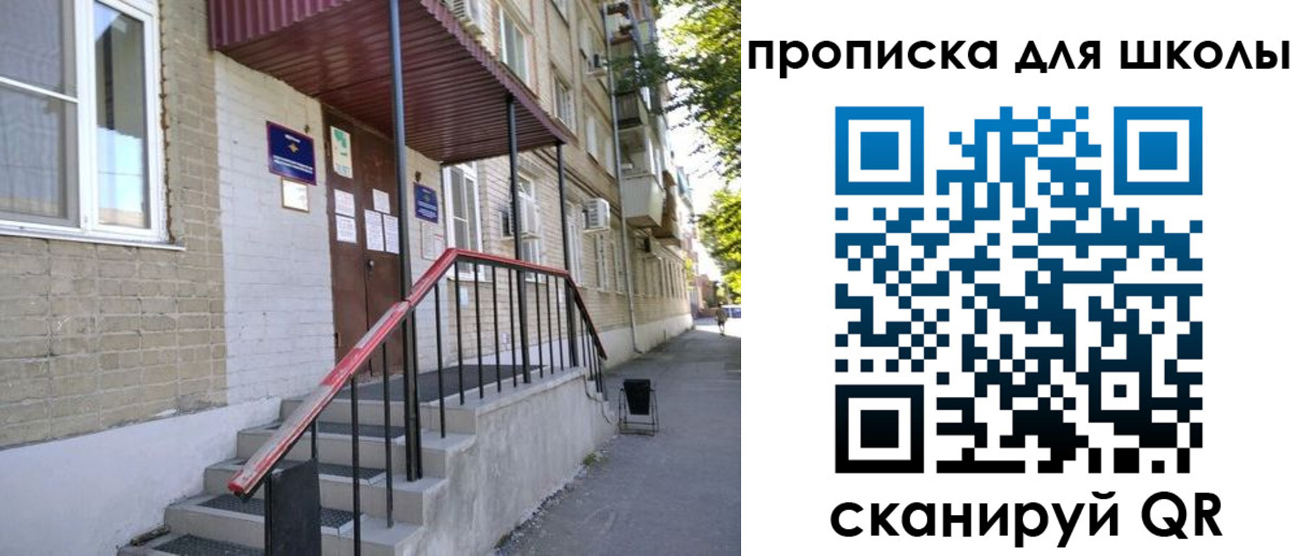 миграционный учет в Камчатской области